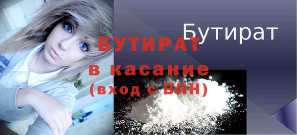 героин Заволжье