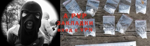 героин Заволжье