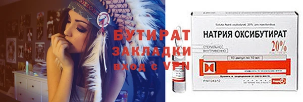 твердый Ельня
