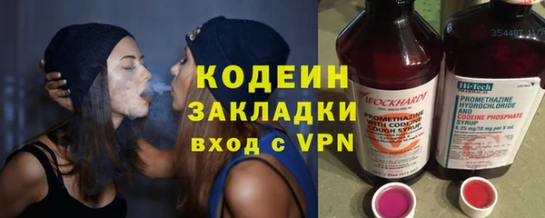 героин Заволжье