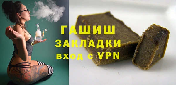 героин Заволжье