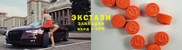 mix Елабуга