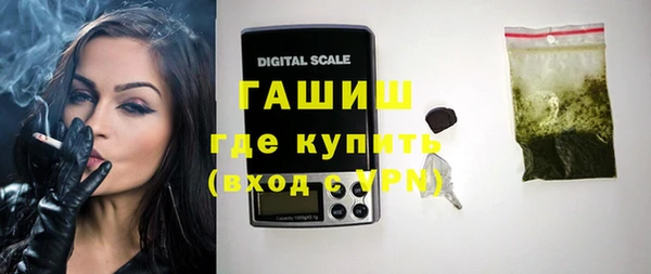 героин Заволжье
