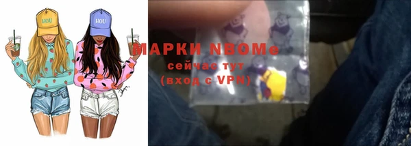 mix Елабуга