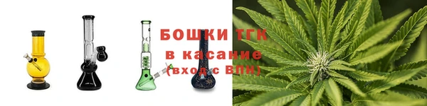 героин Заволжье