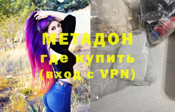 твердый Ельня