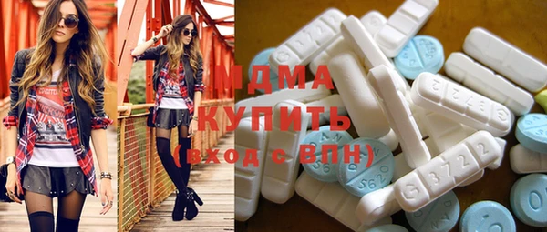 твердый Ельня