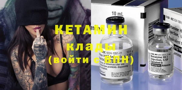 твердый Ельня