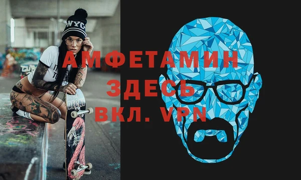 mix Елабуга