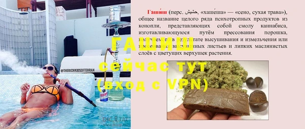 mix Елабуга