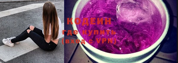 mix Елабуга