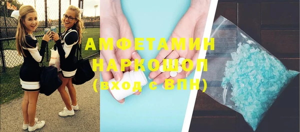 mix Елабуга